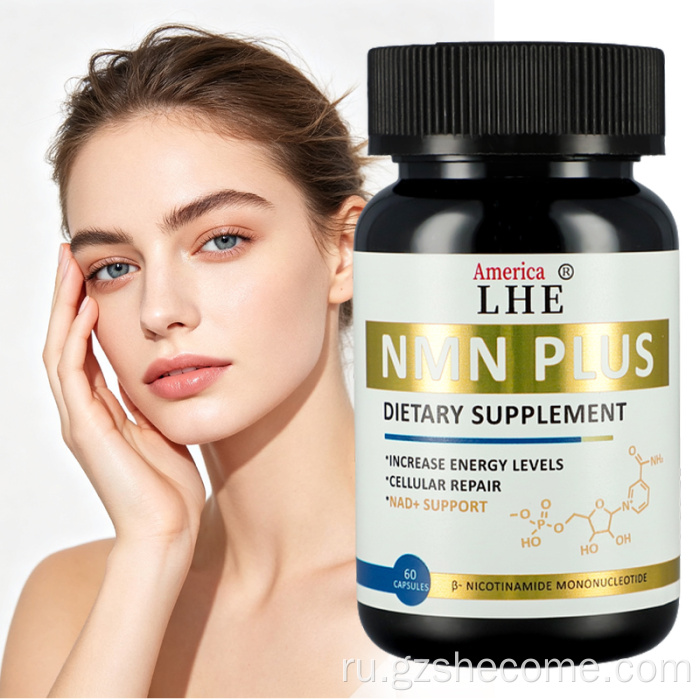 Капсулы Shecome NMN Plus Поддержка сотовой энергии NAD+